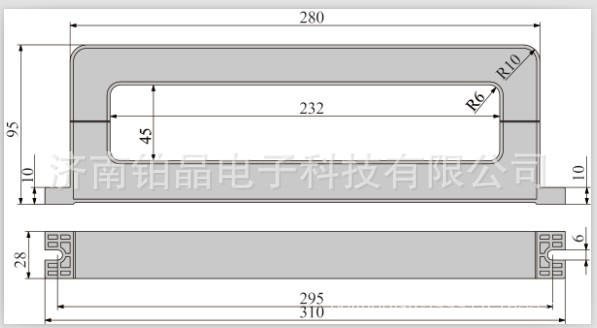 CT551300B