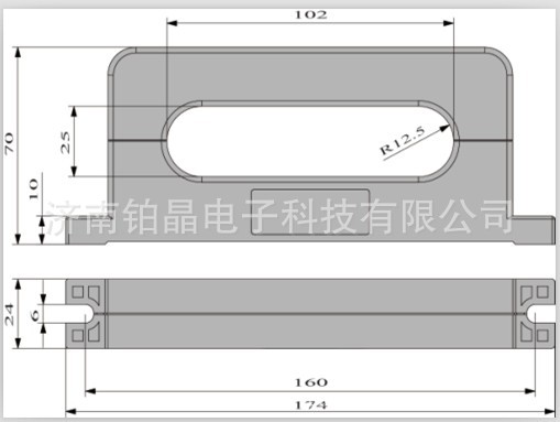 CT550900B